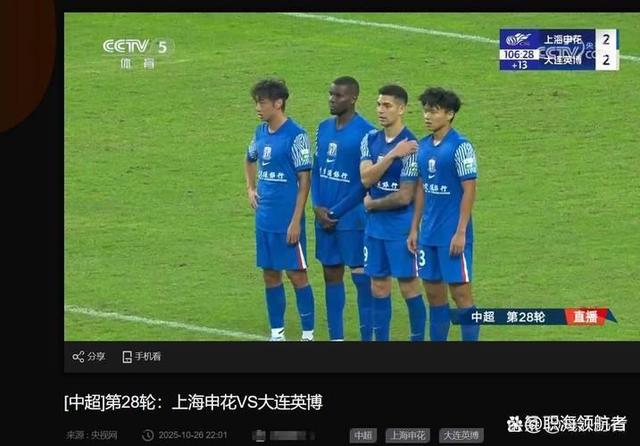 中超集结日再迎强敌；尤文图斯强势反弹；主帅态度：球迷炸锅；团队化学反应显著的简单介绍-爱游戏入口