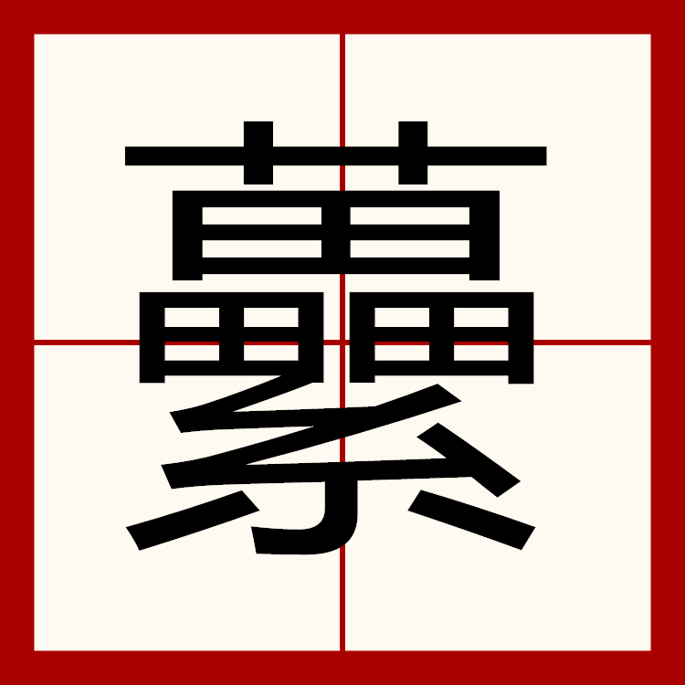 树莓派volumio系统下载-爱游戏首存彩金